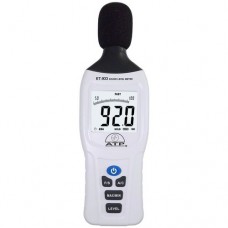 Sound Level Meter